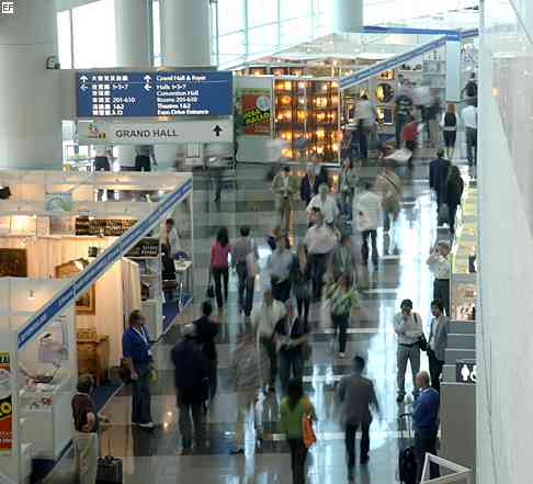 第18屆香港國(guó)際玩具及禮品展暨第17屆亞洲禮品，贈(zèng)品及家居用品展