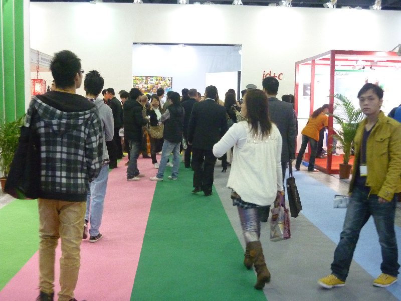 2010國際建筑裝飾設(shè)計+選材博覽會(D+B博覽會)