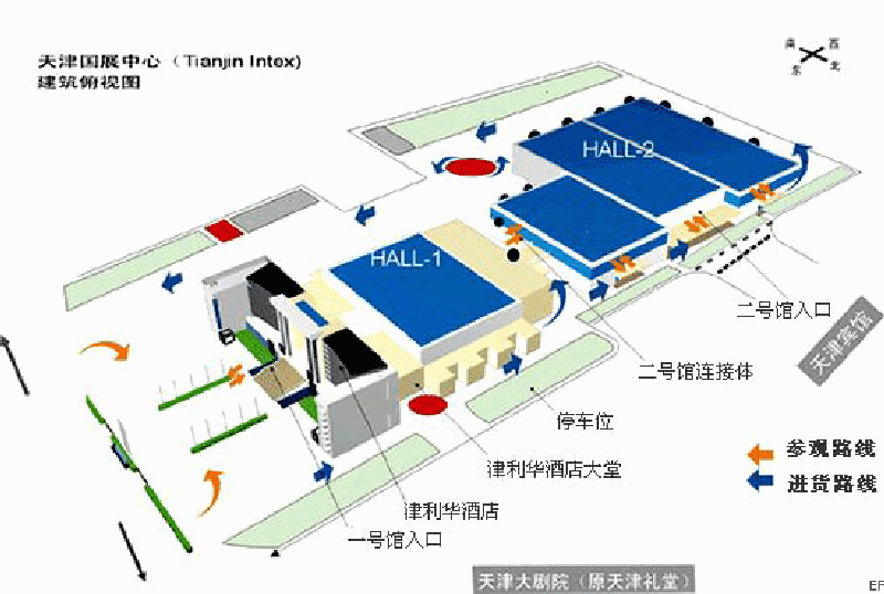 天津國(guó)際展覽中心場(chǎng)館圖