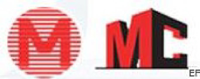 第十一屆中國(guó)國(guó)際冶金工業(yè)展覽會(huì)<br>第九屆中國(guó)國(guó)際鑄造、鍛壓及工業(yè)爐展覽會(huì)