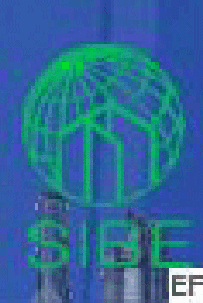 第二屆智能建筑博覽會(huì)