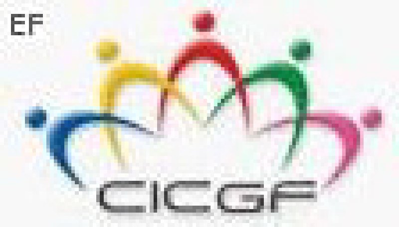 第七屆中國國際日用消費(fèi)品博覽會(huì)