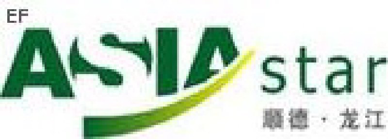 第五屆亞洲國際綠色環(huán)保家具材料博覽會暨2008亞洲國際出口家具配件及材料展覽會