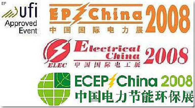 第十二屆國際電力設備及技術展覽會 <br> 第五屆國際電機工程及電工裝備展覽會 <br> 2008國際節(jié)能、電力環(huán)保及脫硫硝裝備展覽會