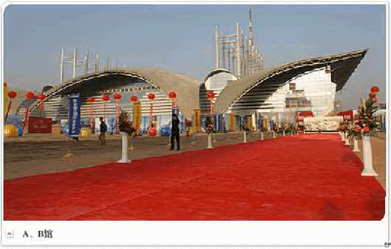 西安曲江國(guó)際會(huì)展中心場(chǎng)館圖