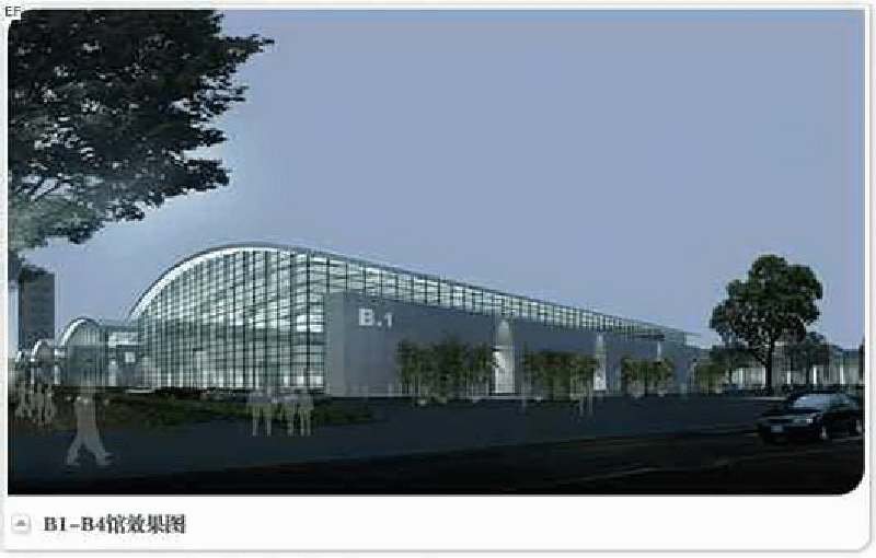 西安曲江國(guó)際會(huì)展中心外觀圖