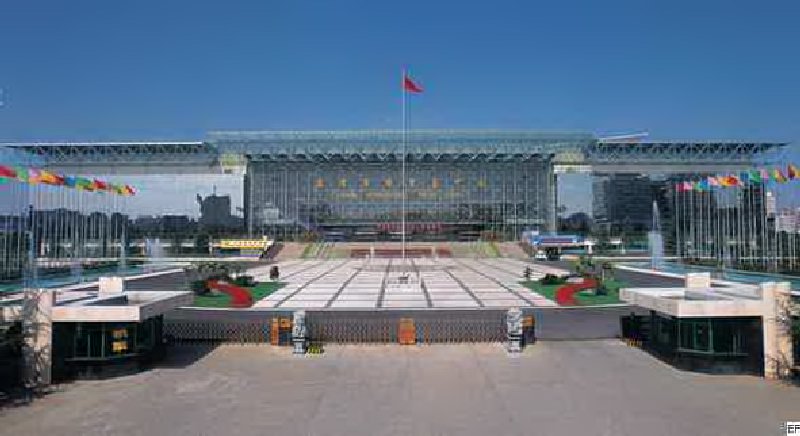 昆明國(guó)際會(huì)展中心外觀圖