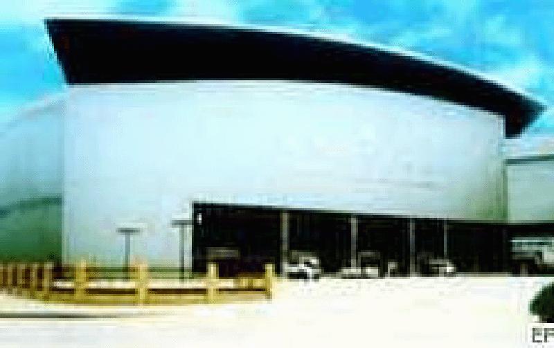 成都世紀(jì)城新國(guó)際會(huì)展中心外觀圖