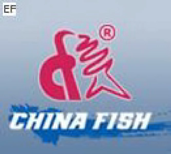 第十九屆中國(guó)國(guó)際釣魚(yú)用品貿(mào)易展覽會(huì)