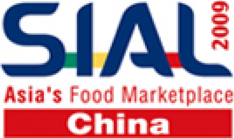 SIALCHINA2009第十屆中國國際食品和飲料展覽會