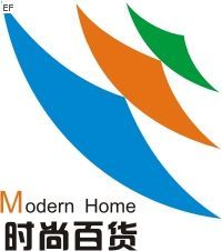 2009第103屆中國(guó)日用百貨商品交易會(huì)暨中國(guó)現(xiàn)代家庭用品博覽會(huì)