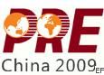 第四屆中國(guó)國(guó)際制藥原料及中間體展覽會(huì)