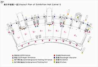 天津?yàn)I海國際會展中心場館圖