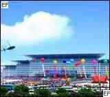 東莞國(guó)際會(huì)展中心外觀圖