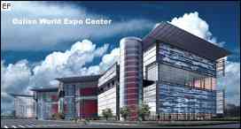 大連世界博覽廣場(chǎng)外觀圖