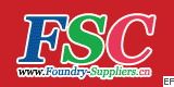 2010第六屆FSC采購洽談會(huì)暨鑄件采購大會(huì)