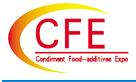 2009中國國際調(diào)味品及食品配料博覽會(huì)