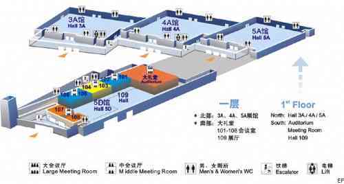 蘇州國(guó)際博覽中心場(chǎng)館圖