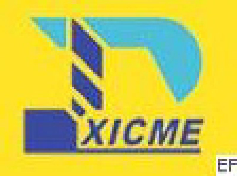 2010第二屆中國(廈門)國際工程機(jī)械暨建材機(jī)械展覽會