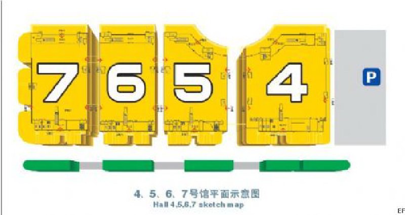 廣東現(xiàn)代國際展覽中心場館圖