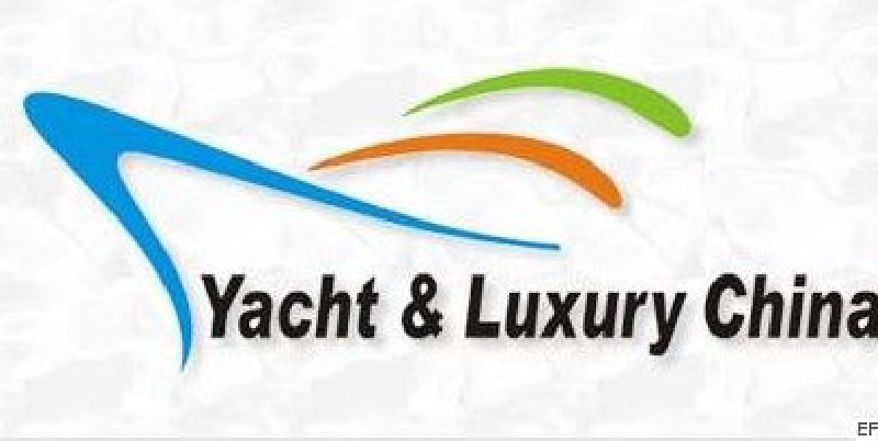 2010第三屆中國(guó)(大連)國(guó)際游艇展覽會(huì)