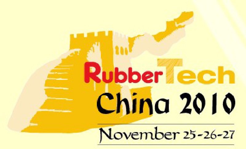 2010第十屆中國國際橡膠技術(shù)展覽會(huì)