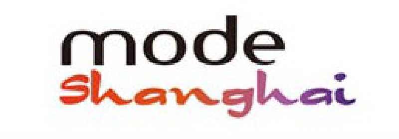 2010中國上海國際時(shí)尚服飾展覽會