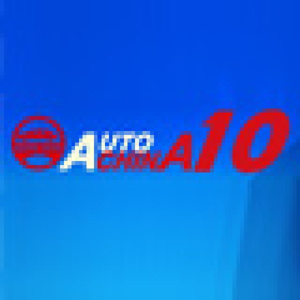 2010第十一屆北京國(guó)際汽車(chē)工業(yè)展覽會(huì)