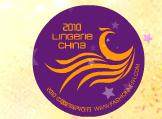 2010中國時尚內(nèi)衣節(jié)