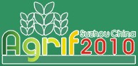 2010蘇州葡萄節(jié)暨夏季優(yōu)質農(nóng)產(chǎn)品交易會