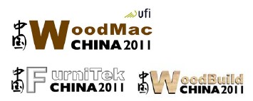 2011第十一屆中國國際林業(yè)、木工機(jī)械與供應(yīng)展覽