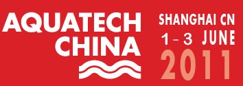 2011第四屆荷蘭阿姆斯特丹國(guó)際水處理展中國(guó)展
