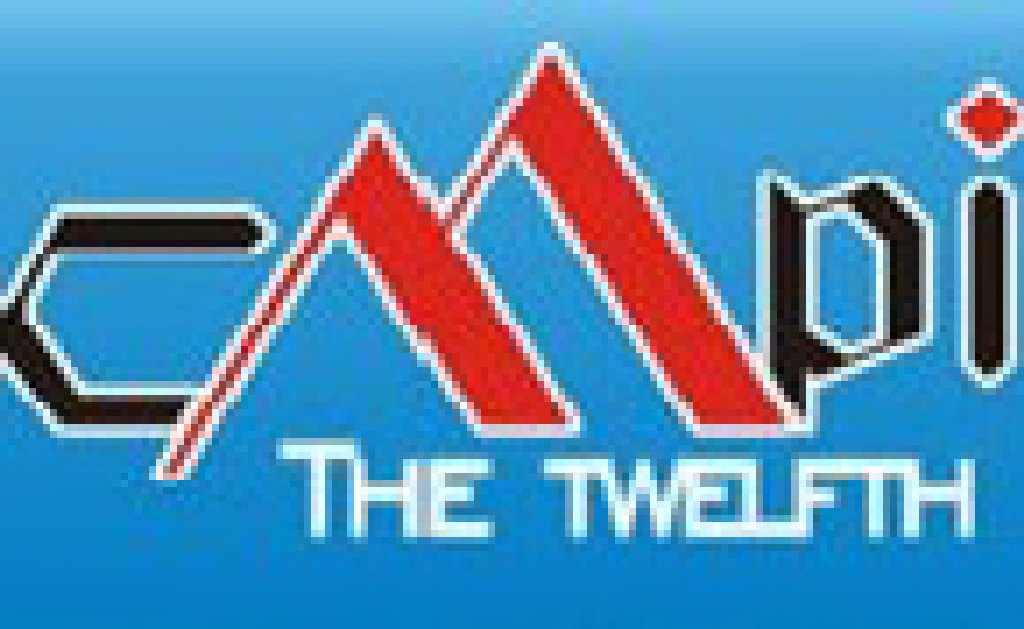 2012第十二屆中國西部國際粉末冶金及硬質合金工業(yè)展覽會