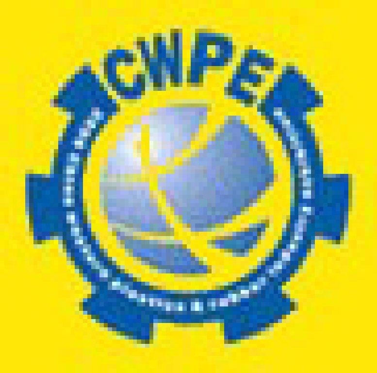 CMPE2012第八屆中國西部國際塑料橡膠工業(yè)展覽會(huì)