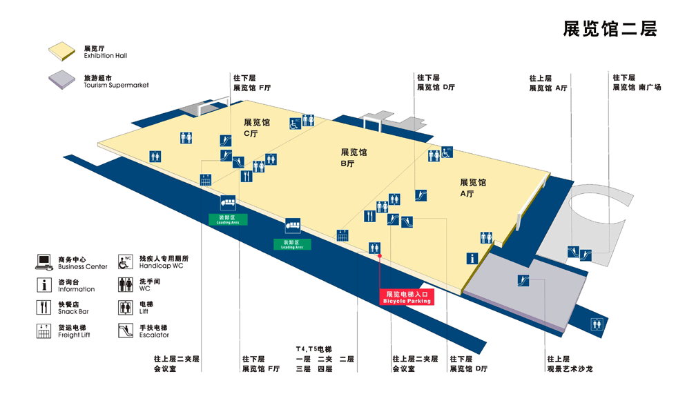 南京國(guó)際展覽中心場(chǎng)館圖