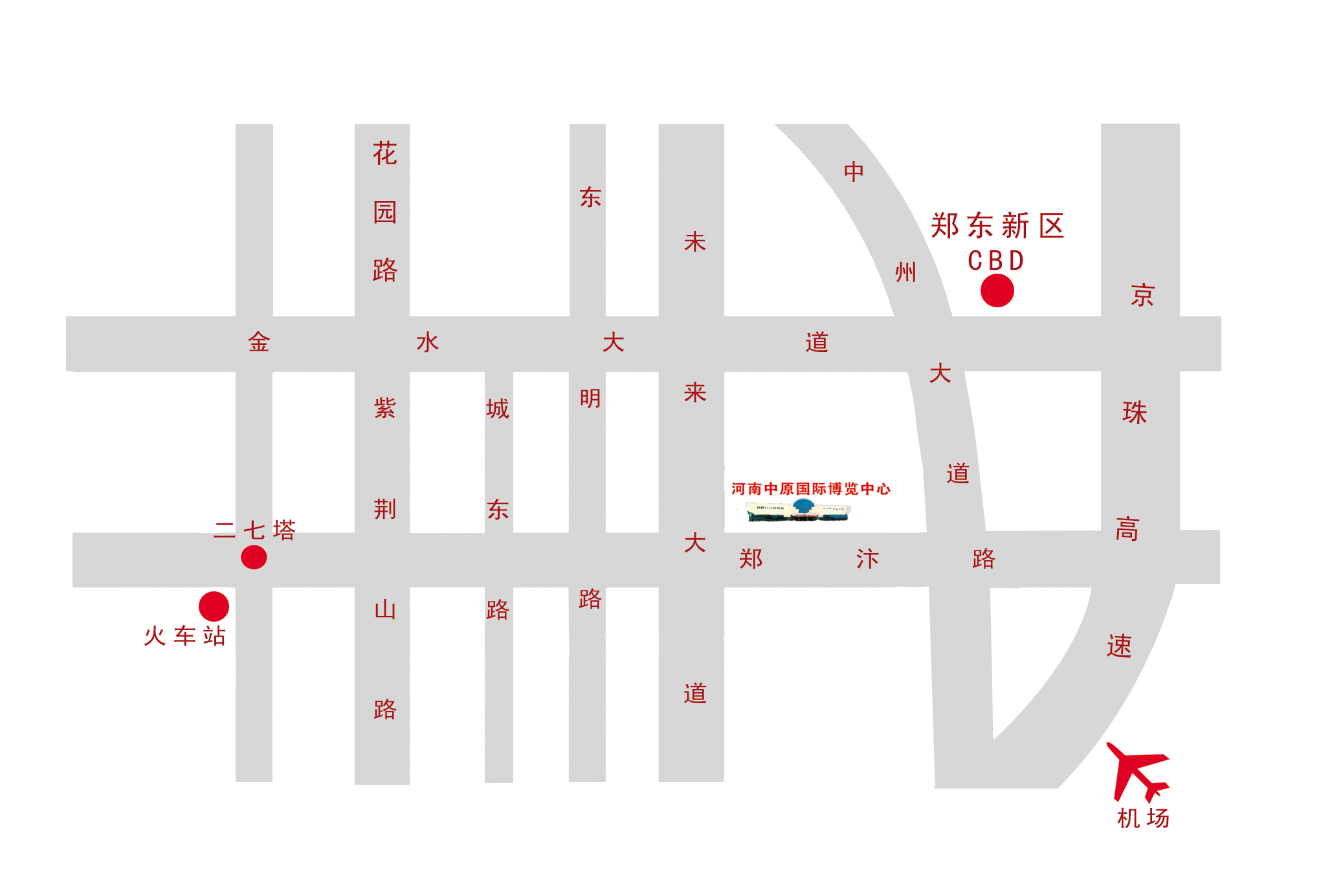 中原國(guó)際博覽中心交通圖