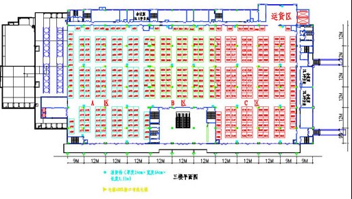 杭州和平國(guó)際會(huì)展中心場(chǎng)館圖