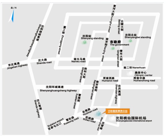 沈陽國際展覽中心交通圖