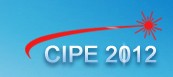 2012第四屆中國(guó)北京國(guó)際光電展覽會(huì)