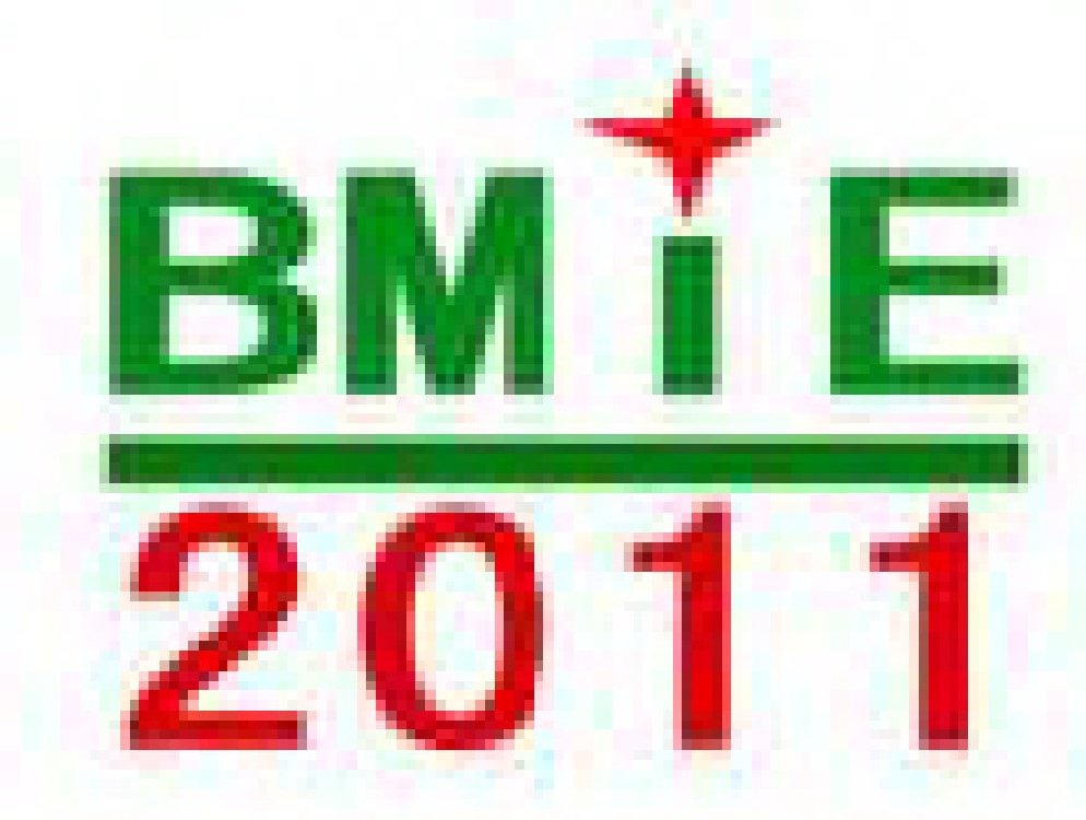 第三屆中國軍用光通訊技術(shù)交流展示會