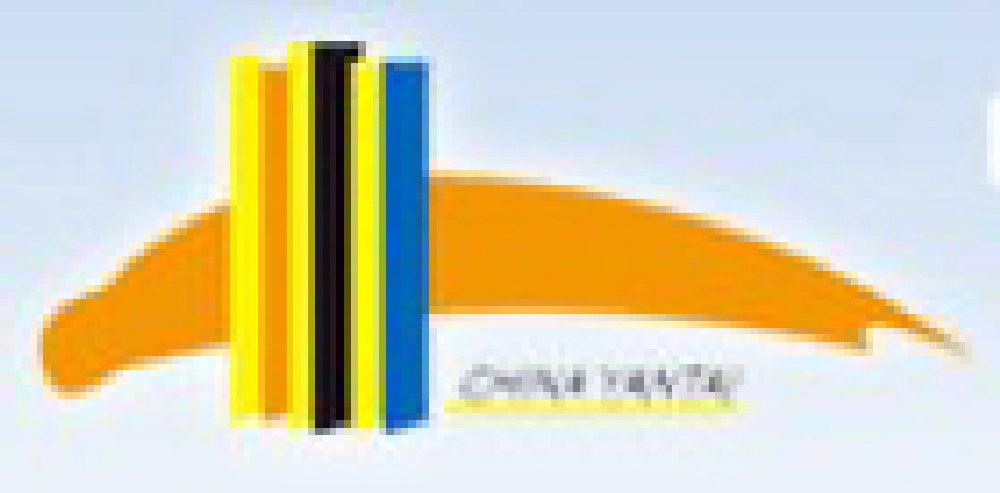 2011年第九屆煙臺住博會