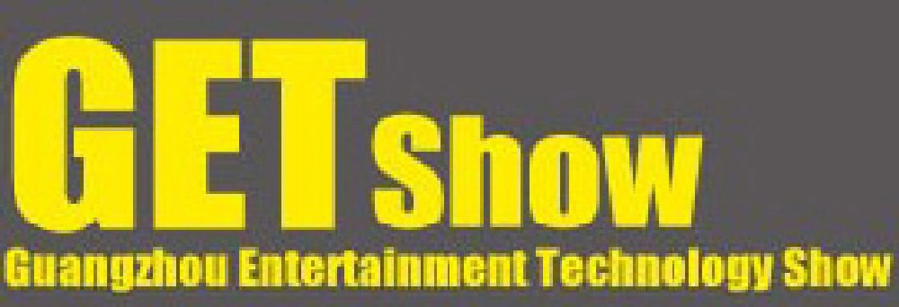 2011廣州演藝設(shè)備、智能聲光產(chǎn)品技術(shù)展覽會