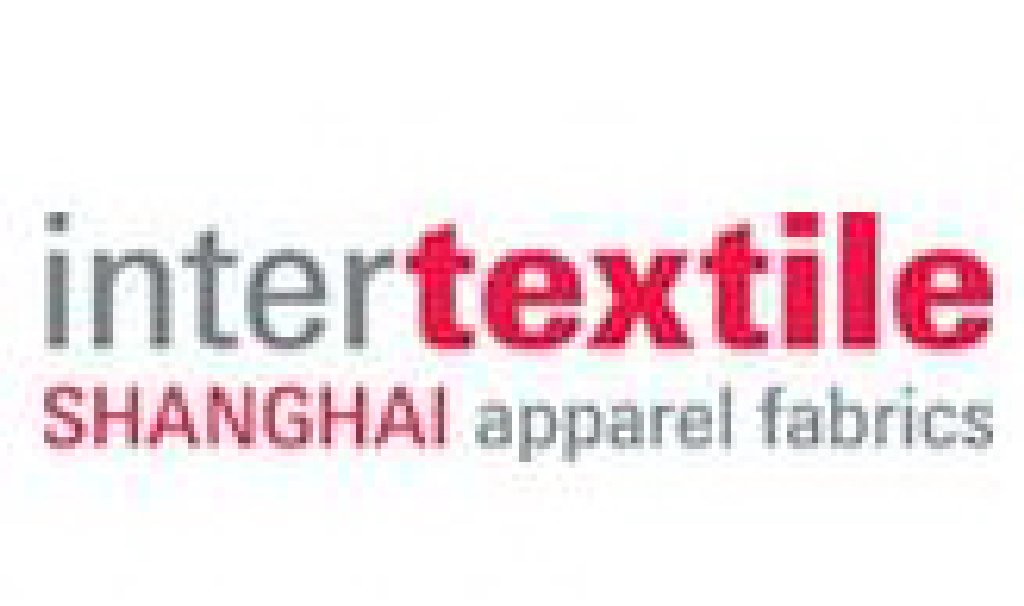2011中國(guó)國(guó)際紡織面料及輔料(秋冬)博覽會(huì)