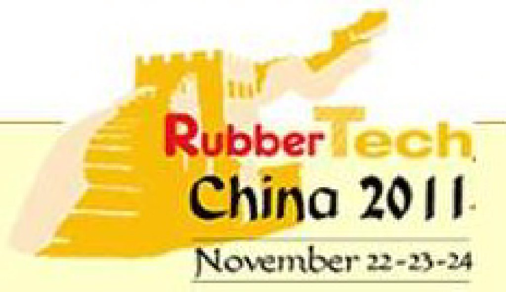2011第十一屆中國國際橡膠技術(shù)展覽會(huì)