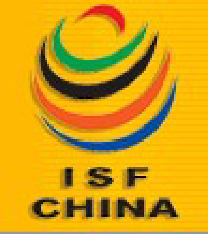 2011中國(上海)國際跨國采購大會