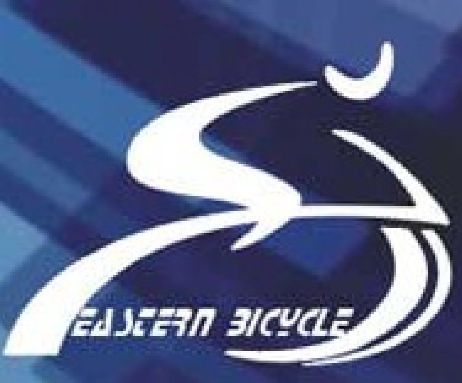 2011第二屆中國東方國際自行車電動車博覽會