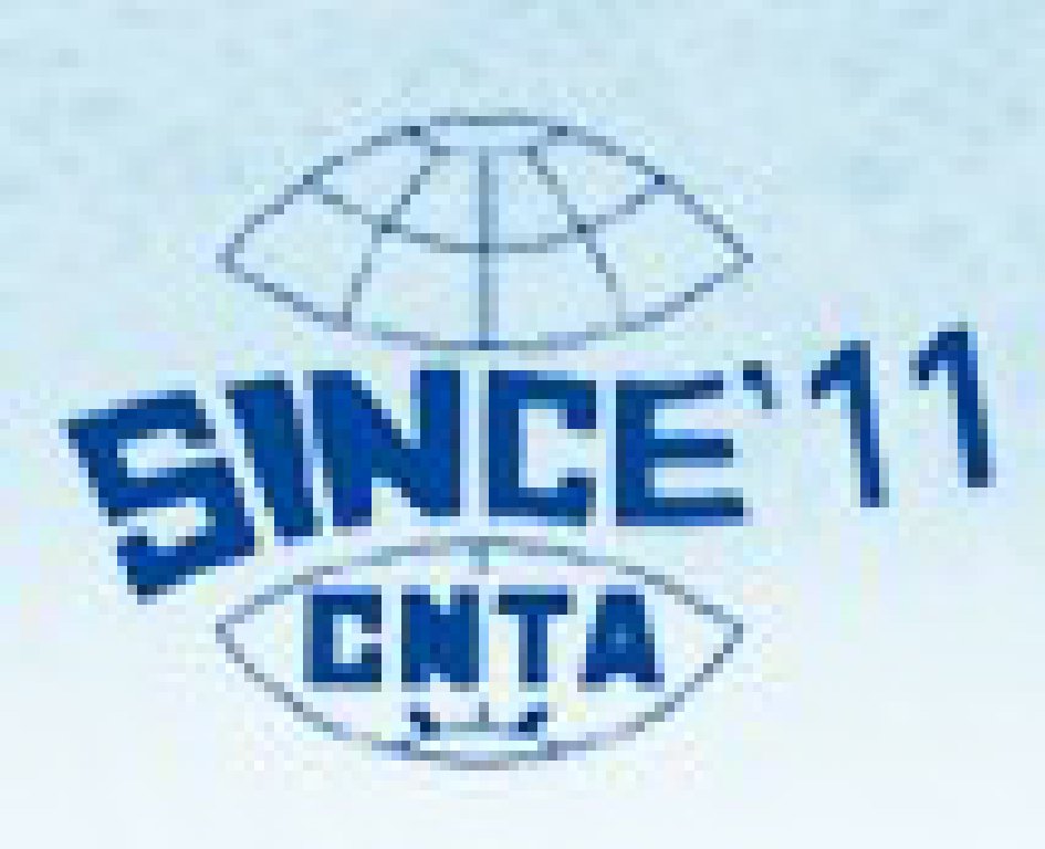 2011第十四屆上海國際非織造布展覽會