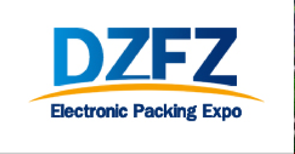 2011中國國際電子封裝測試展覽會(huì)