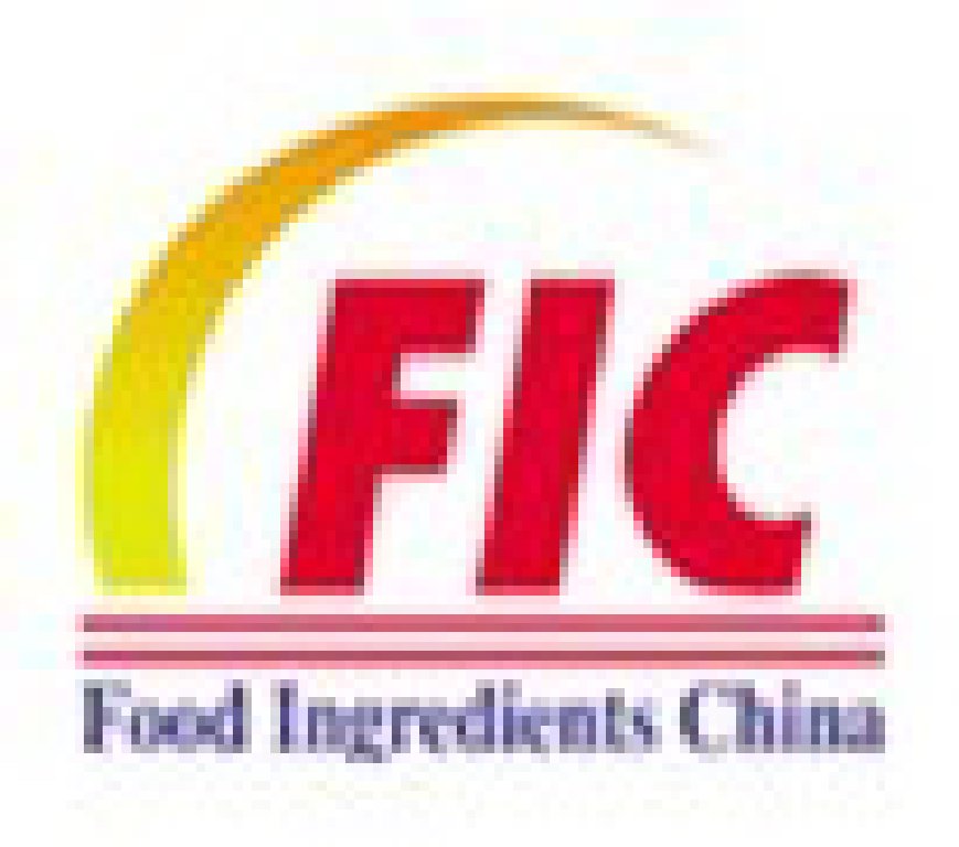 2012第十六屆中國(guó)國(guó)際食品添加劑和配料展覽會(huì)暨第二十二屆全國(guó)食品添加劑生產(chǎn)應(yīng)用技術(shù)展示會(huì)(FIC2012)