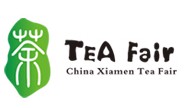 2011中國廈門國際茶業(yè)展覽會(huì)